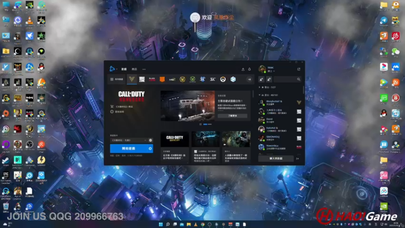 【2022-05-28 21点场】HaoGame长木告：COD18: 排位对战