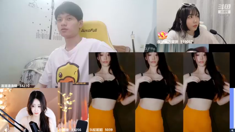 【2022-05-29 00点场】清清清清倾：冲9000！！！