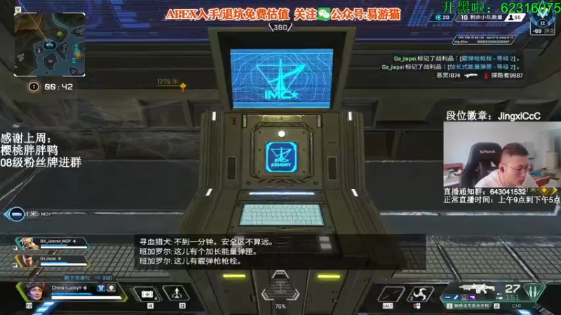 【2022-05-29 16点场】阿祖AZu2tap：究极无敌上大分gogogo