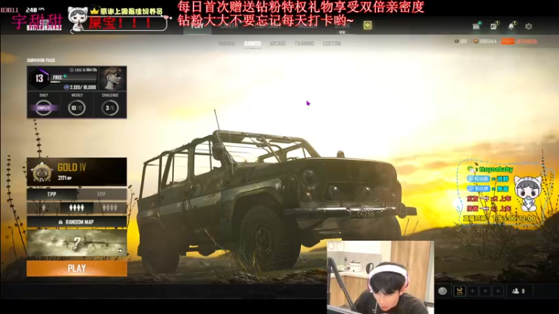 【2022-05-28 21点场】小宇oyo：《小宇》轻语集团颜值地板砖