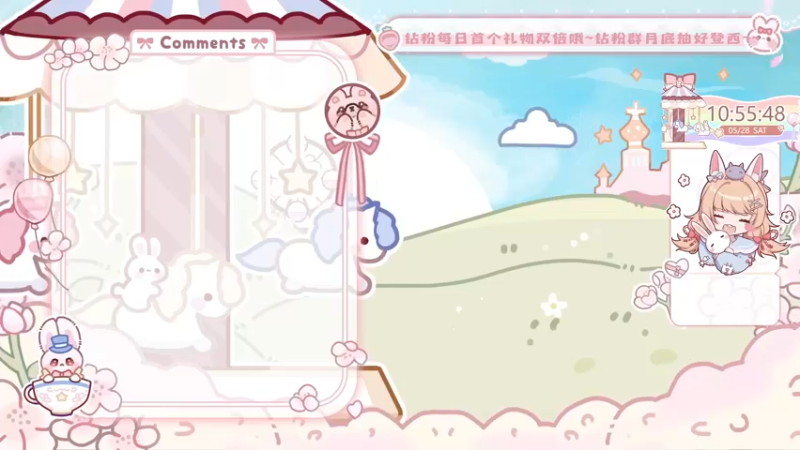 【2022-05-28 10点场】很菜的月野兔兔兔：迫不及待的种地之魂~~！！！