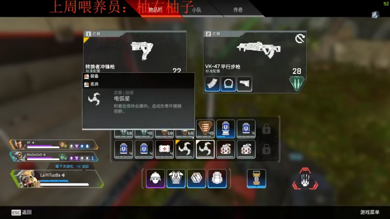 【2022-05-29 00点场】来一坨吧：知足常乐喔~114~