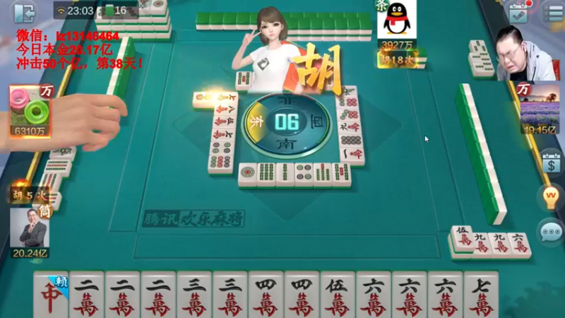 【2022-05-28 23点场】雷疯小叔：雷疯讲棋：体验一个疯子带来的快乐