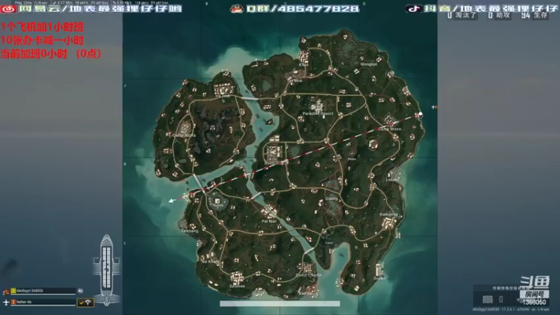 【2022-05-28 21点场】地表最强狸仔仔哟：召唤师峡谷最强的声优