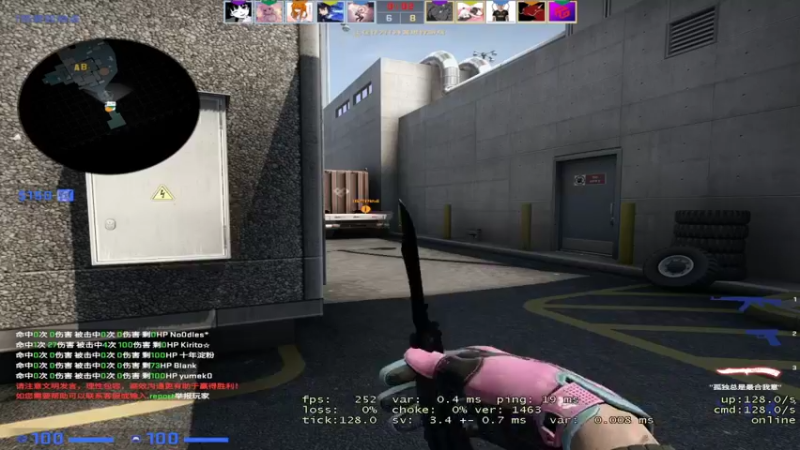 【2022-05-28 22点场】白起Baiq1wow：进来吧  带你了