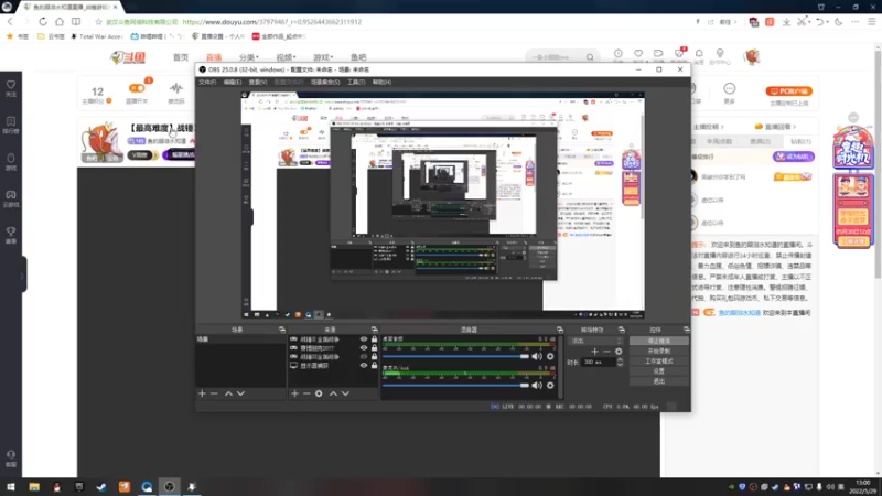 【2022-05-29 13点场】鱼的眼泪水知道：【最高难度】战锤Ⅱ全面战争