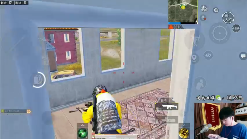 【2022-05-29 14点场】Dy合群：天神下饭1喂4：饭否？