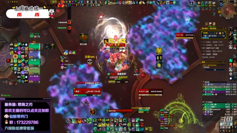 【2022-05-28 21点场】灬残丿月灬：月：6.2跨阵营