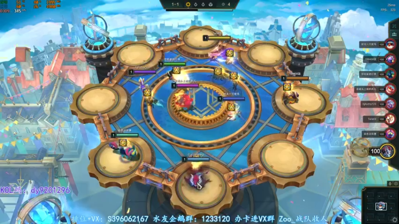 【2022-05-27 02点场】宋狮猴：没事做，来点活吧