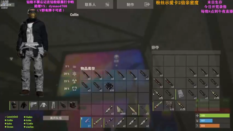 【2022-05-29 03点场】Happy丨猫腻：【猫腻】双倍亲密度