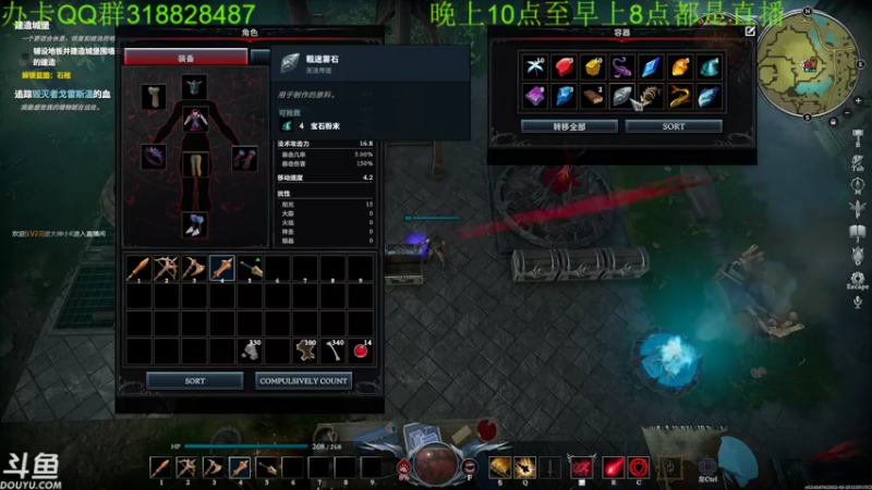 【2022-05-29 04点场】咸鱼超人小D：深夜恐怖新游戏~