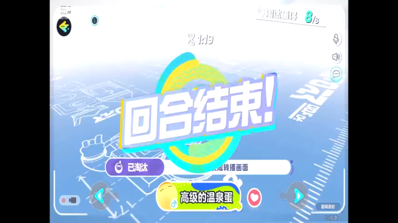 【2022-05-28 12点场】旧歌在此：最强战士在线