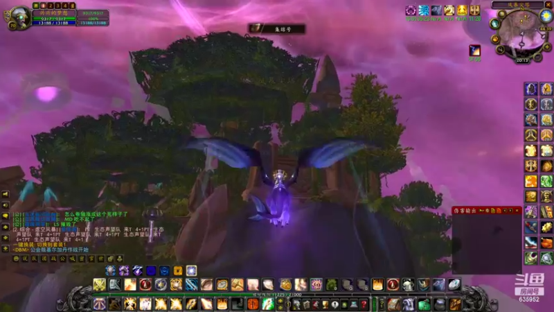 【2022-05-29 20点场】兴兴的梦想：火锤：我是一颗小草嗷嗷嗷635952