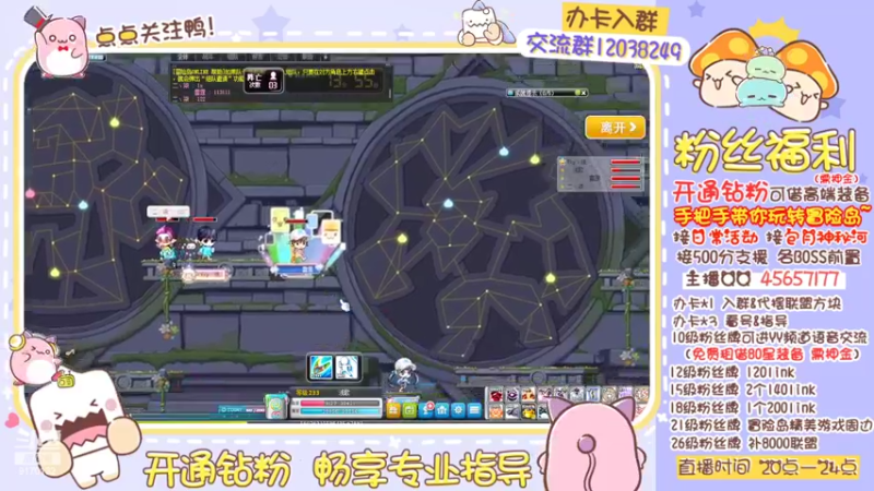 【2022-05-27 00点场】哈哈冒险丶：二哈の日常 日常 日常~