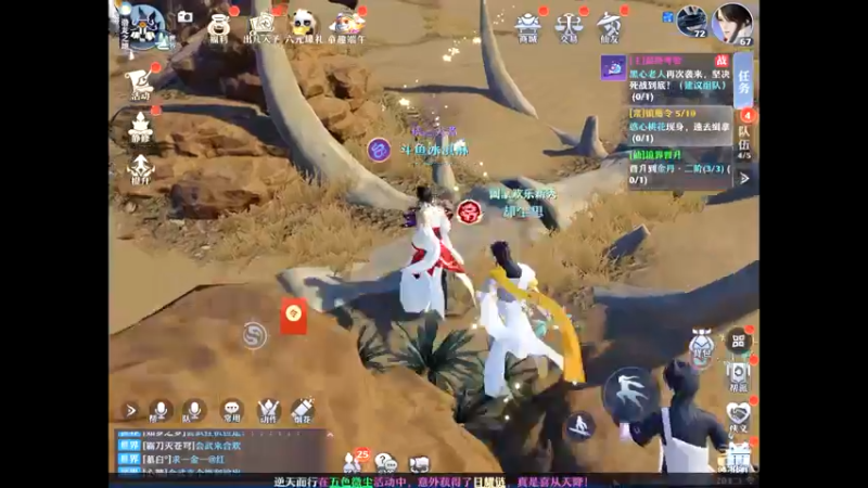 【2022-05-27 20点场】晴天冰淇淋c：梦幻文明博大精深