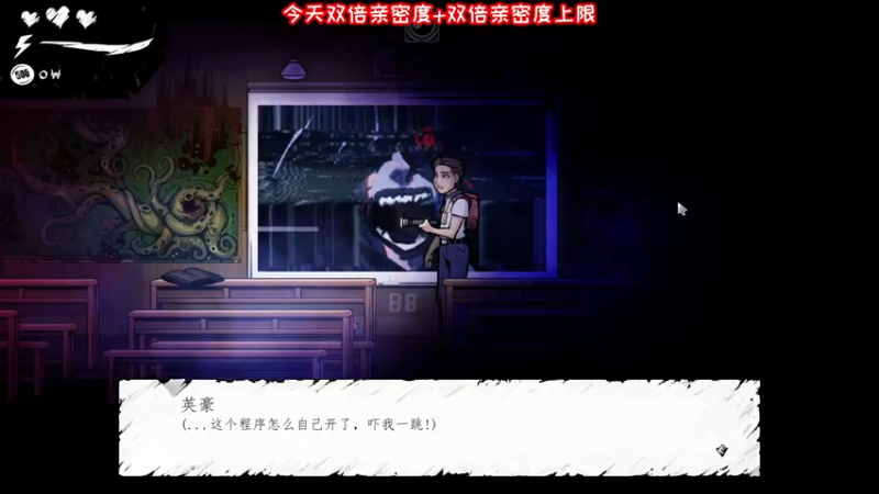 【2022-05-28 22点场】肖像画啊：声音好听的臭弟弟
