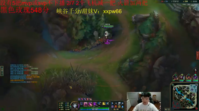 【2022-05-29 18点场】一家之猪ovo：王者局 备战新赛季冲