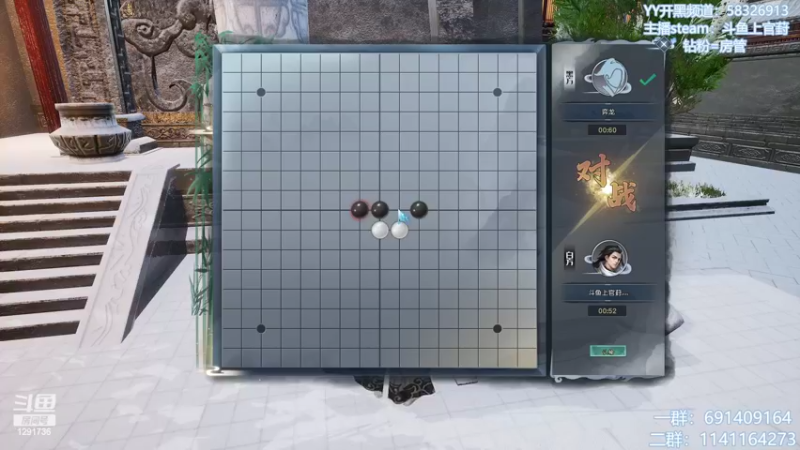 【2022-05-28 17点场】上官葑：蜀山初章！教你如何天灵根