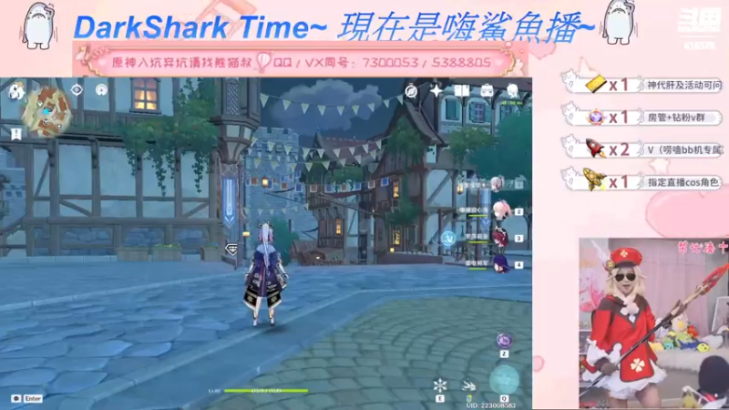 【2022-05-29 16点场】六喵喵喵丶：【萌新办卡看号】纯御天花板喵~