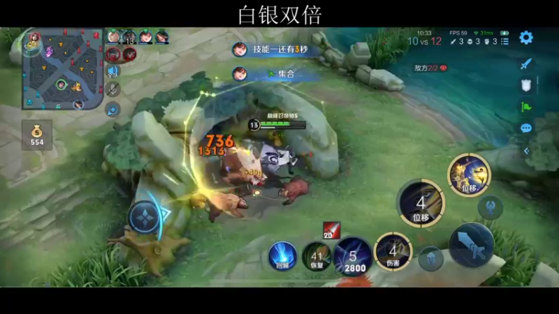 【2022-05-29 21点场】李知恩nn：保持住完整的本性