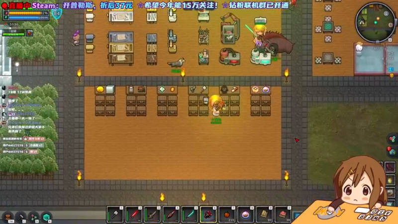 【2022-05-29 02点场】阿愈Ayu：愈❥»开普勒斯上正式版啦