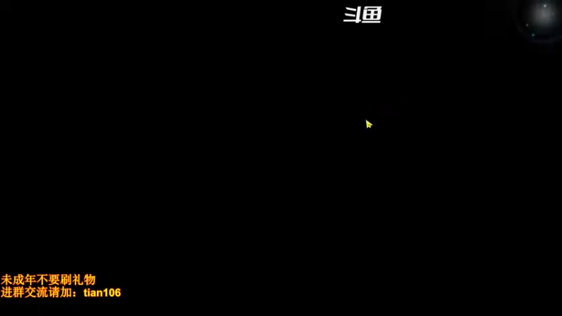 【2022-05-28 21点场】賤丶大骚賤：战力养成规划