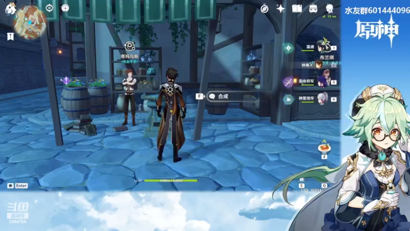 【2022-05-29 14点场】叶梧缘：全角色慢肝养成中