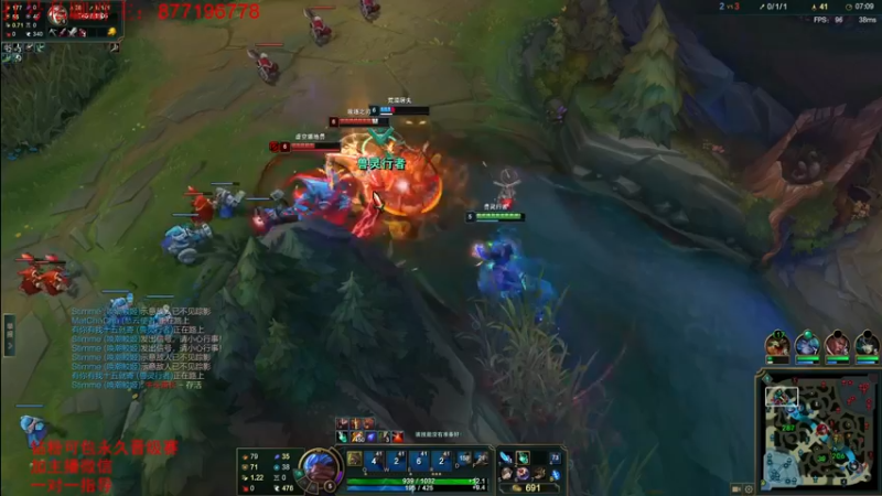 【2022-05-29 07点场】Night丶杀神风：国服第一乌迪尔教学跑酷