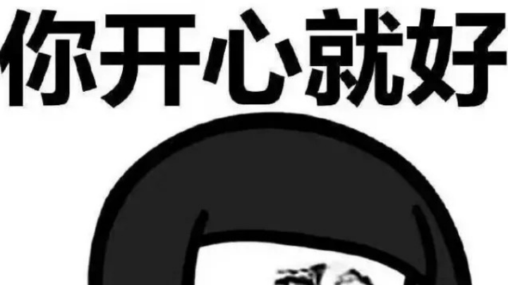 ✌︎( ᐛ )✌︎