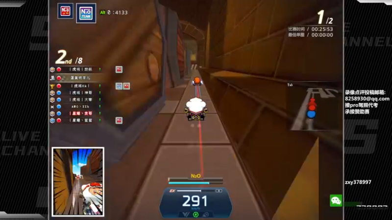 【2022-05-28 22点场】Popkartsss：SSS:双倍亲密度