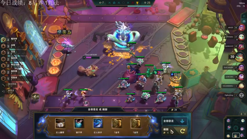 【2022-05-29 13点场】Double可乐：美测服S7船新试水！