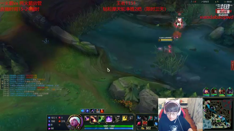 【2022-05-28 22点场】奶妈的安眠药：国服第一软辅新版本教学！