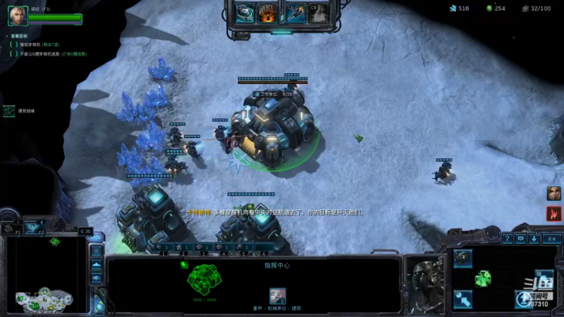 【2022-05-29 01点场】灬残丿月灬：月：6.2跨阵营