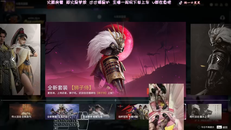 【2022-05-29 01点场】猫系女友笑酱酱gf：❤寄输煮播❤