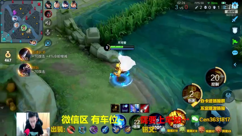 【2022-05-29 10点场】Cen如今：国服达摩，骚操作，实力带粉!!!