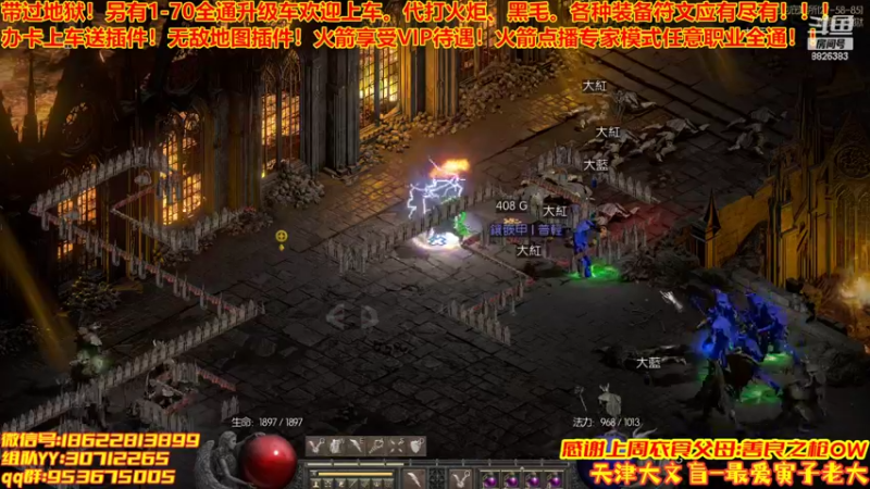 【2022-05-27 15点场】天津大文盲：1-70过剧情有车位