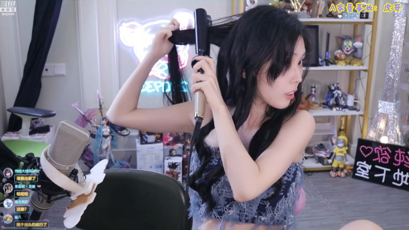 我在斗鱼看不2不叫周淑怡直播英雄联盟