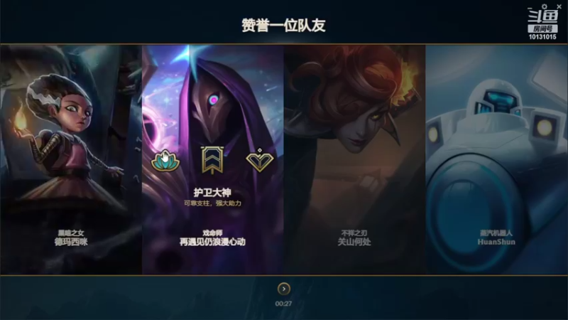 【2022-05-28 23点场】大咪咪超人：大咪咪超人的直播间