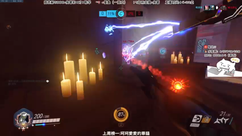 【2022-05-28 18点场】努比ovo：努比:国服第一Ninja