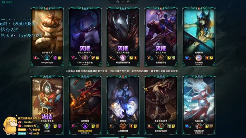 【2022-05-29 19点场】Ben4丶zz：一区灵活 253872