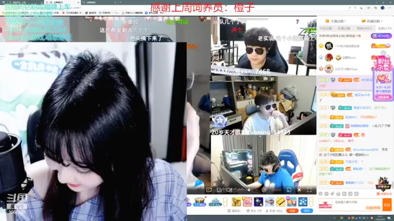 【2022-05-28 21点场】阿雅Midori：【阿雅有头】大家晚上好owo