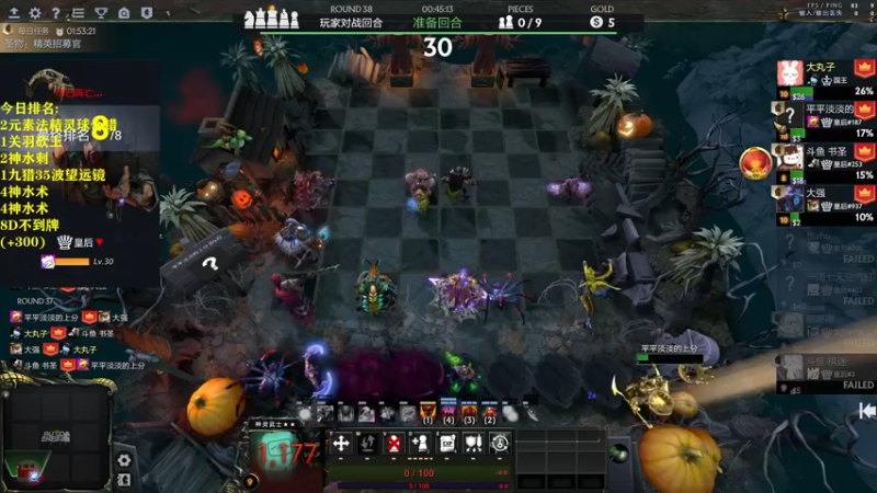 【2022-05-28 22点场】棋迷iluhr：睡好了开冲.连续直播132Day