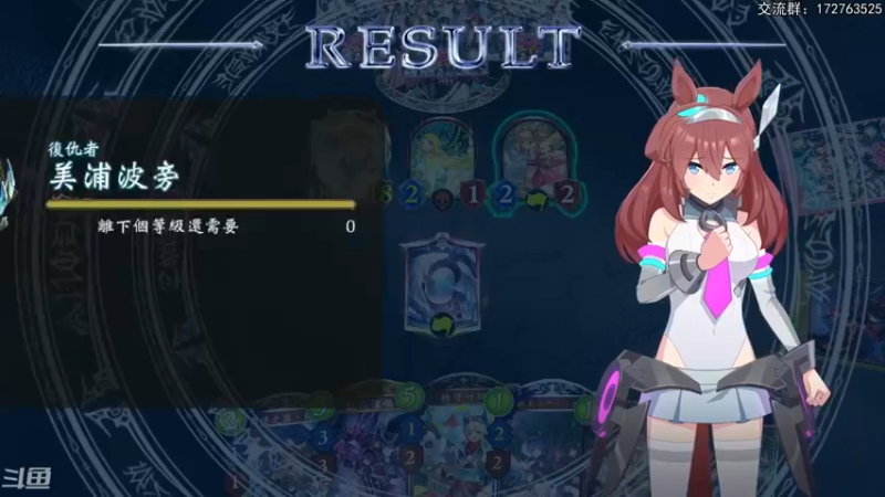 【2022-05-28 23点场】Dogboss：近期12点摸.  826731