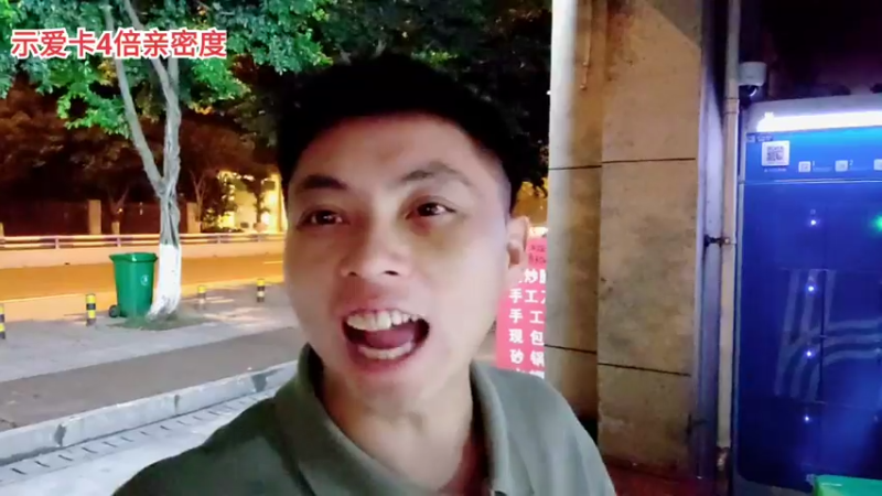 【2022-05-28 22点场】逐梦兄弟：谜底:寻找失踪的董事长～