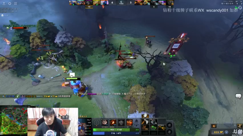 【2022-05-28 23点场】18yearsold天残少年K9：k9:DOTA2欢乐上分课堂！