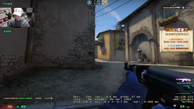【2022-05-29 19点场】CSGO百岁三：【百岁三】钻粉双倍 粉丝卡三倍