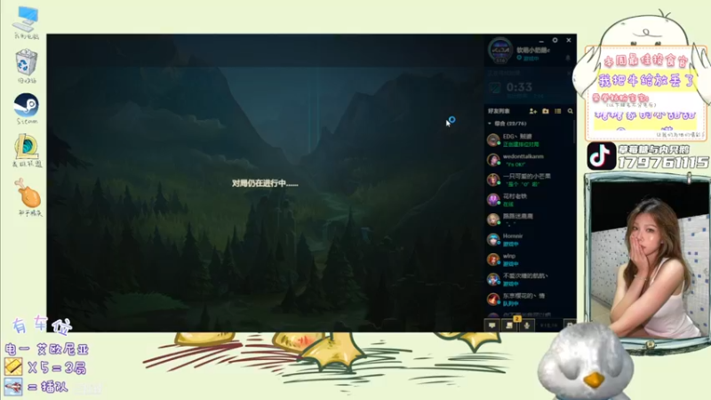 【2022-05-27 23点场】内只鹅：【小奶团】我也不想当憨憨啊