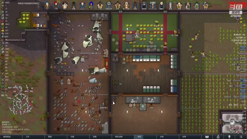 【2022-05-27 15点场】老旷的传奇一生：迪诺的永不暂停