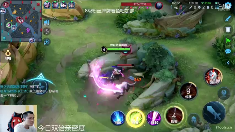 【2022-05-29 12点场】韩跑跑ovo：QQ区带粉（关注上车）