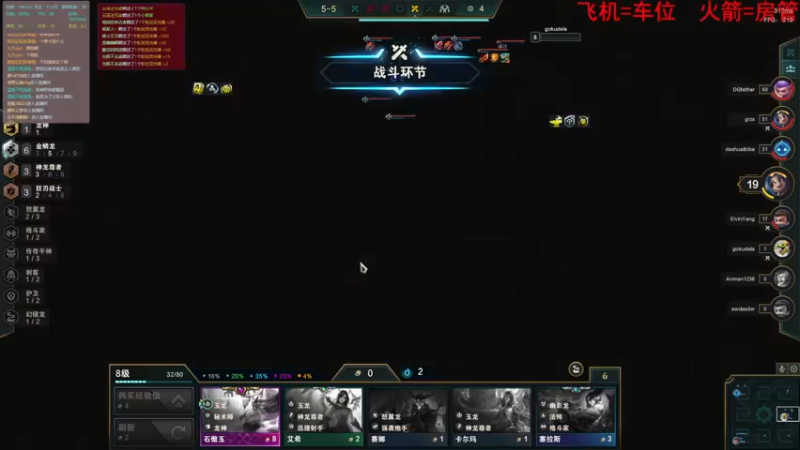 【2022-05-29 18点场】鬼才地瓜：【地瓜】双倍亲密~